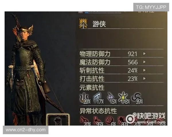 快速解锁玛琳图鉴攻略:游戏内终极指南 快速解锁玛琳图鉴攻略:游戏内终极指南